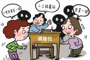 真的惨？！灰熊队伤病名单 原因各不相同……